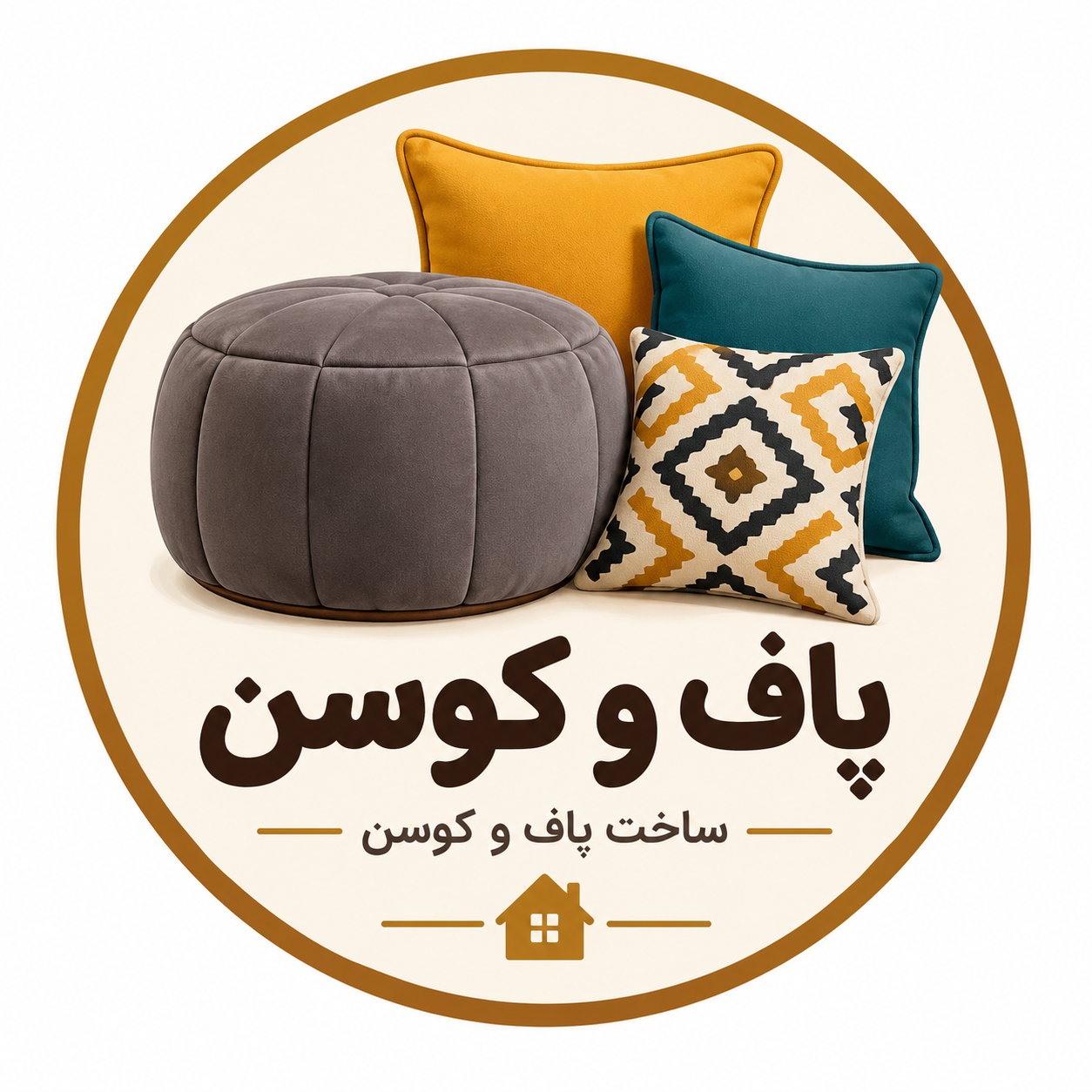 نرم نشین